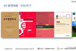 雷竞技电竞平台官方网站